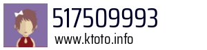 517509993