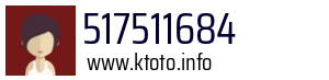517511684