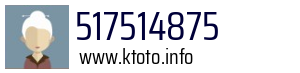 517514875