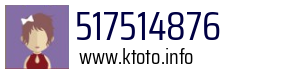 517514876