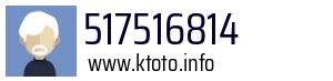 517516814