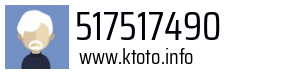 517517490