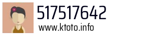 517517642