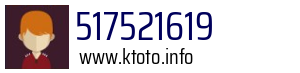 517521619
