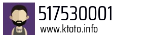 517530001