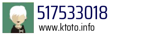 Numer telefonu 517533018 517533018