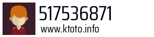 517536871