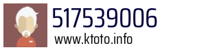 517539006
