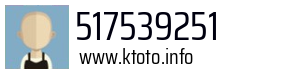517539251
