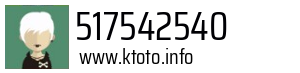 517542540