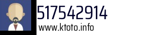 517542914