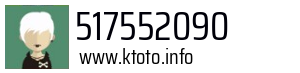 517552090