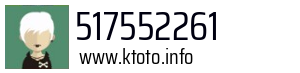 517552261
