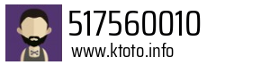 517560010