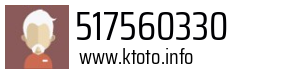 517560330