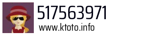 517563971