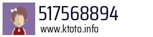 517568894