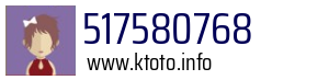 517580768