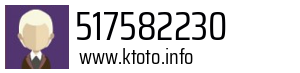 517582230