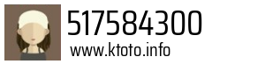 517584300