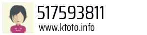 517593811