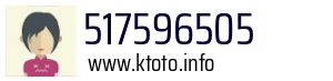 517596505