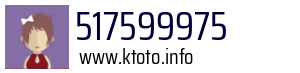517599975