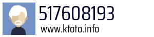 517608193