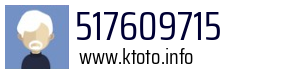 517609715