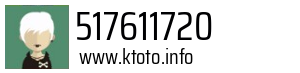 517611720