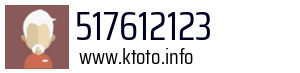 517612123