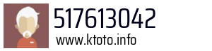 517613042