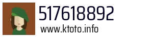 517618892