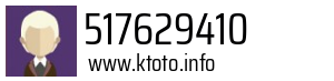 517629410