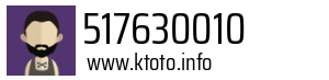 517630010