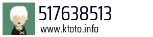517638513