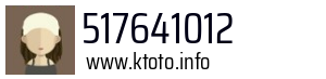 517641012
