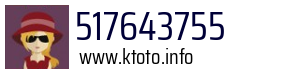 517643755