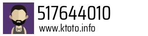 517644010
