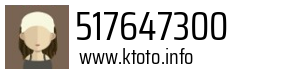 517647300