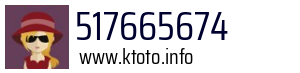 517665674