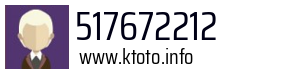 517672212