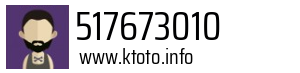 517673010