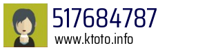 517684787
