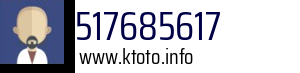517685617