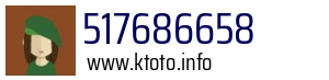 517686658
