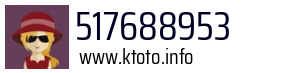517688953