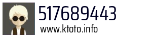 517689443
