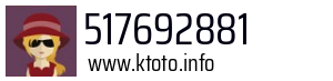 517692881