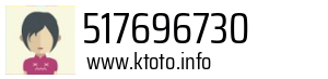 517696730